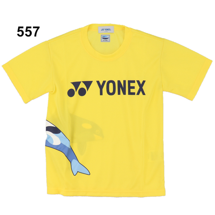 【キッズ ジュニア】120/130 バドミントンウェア セット売り YONEX YONEX ジュニア 半袖 ドライTシャツ キッズ 120-140cm 子供服