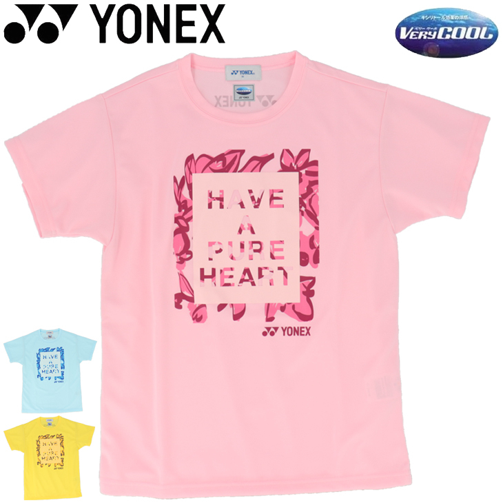 YONEX（ヨネックス） 半袖 ドライTシャツ レディース 吸汗速乾