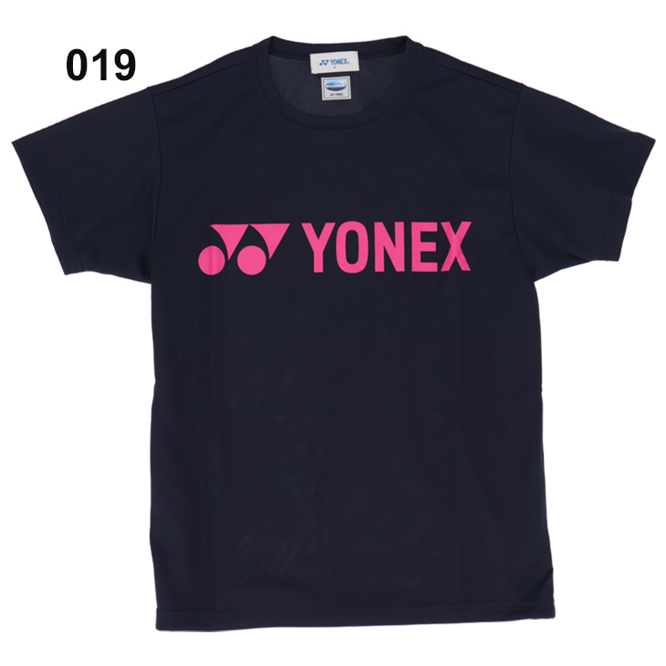 supersportsxebio_10817259801