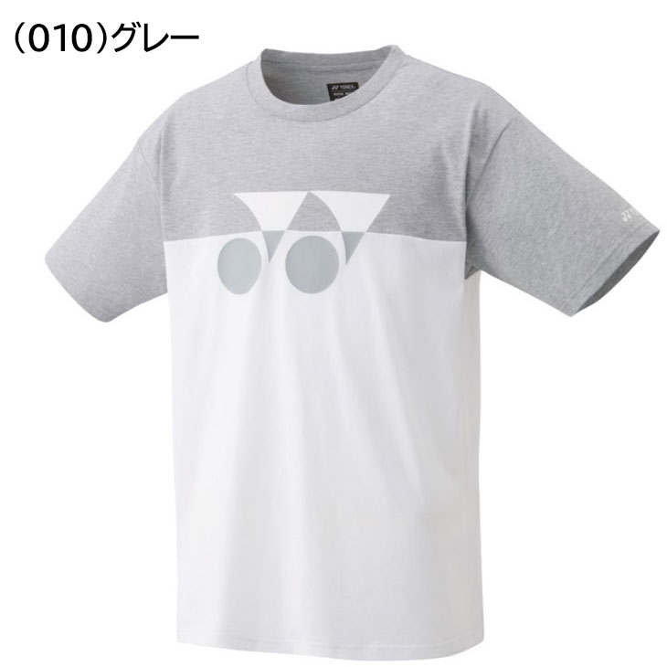 YONEX - YONEX 4着セット Mサイズ ウインザーオンラインショップヨネックス キッズTシャツ/ハーフ
