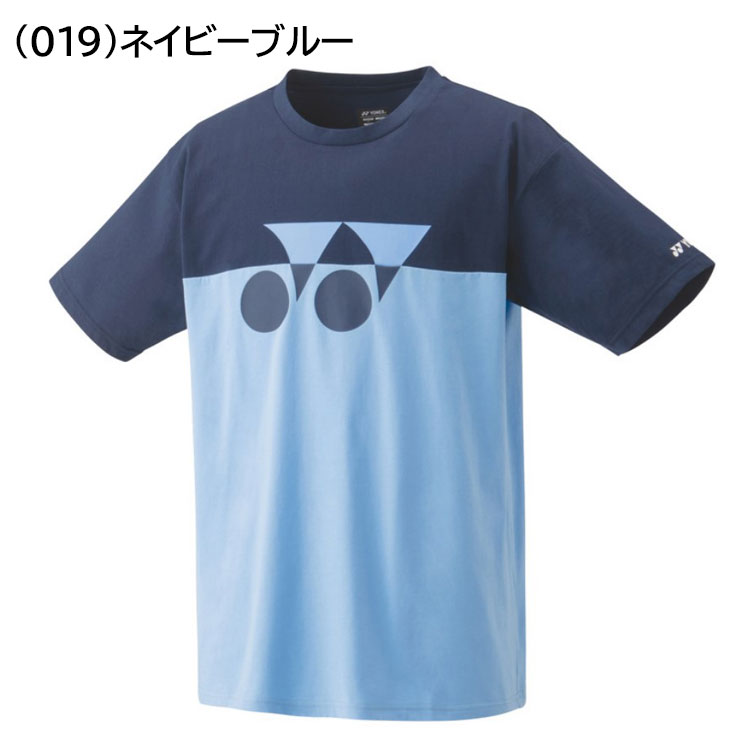 ちょさん専用 YONEX オール関東 2023 限定 Tシャツ sizeO - メルカリ
