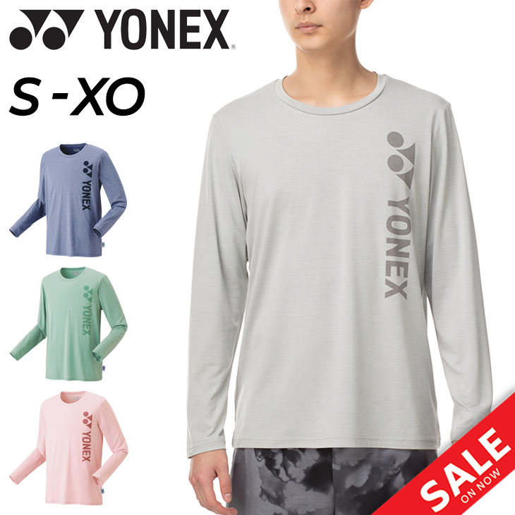 Lサイズ YONEX ヨネックス ユニセックス 長袖ドライTシャツ