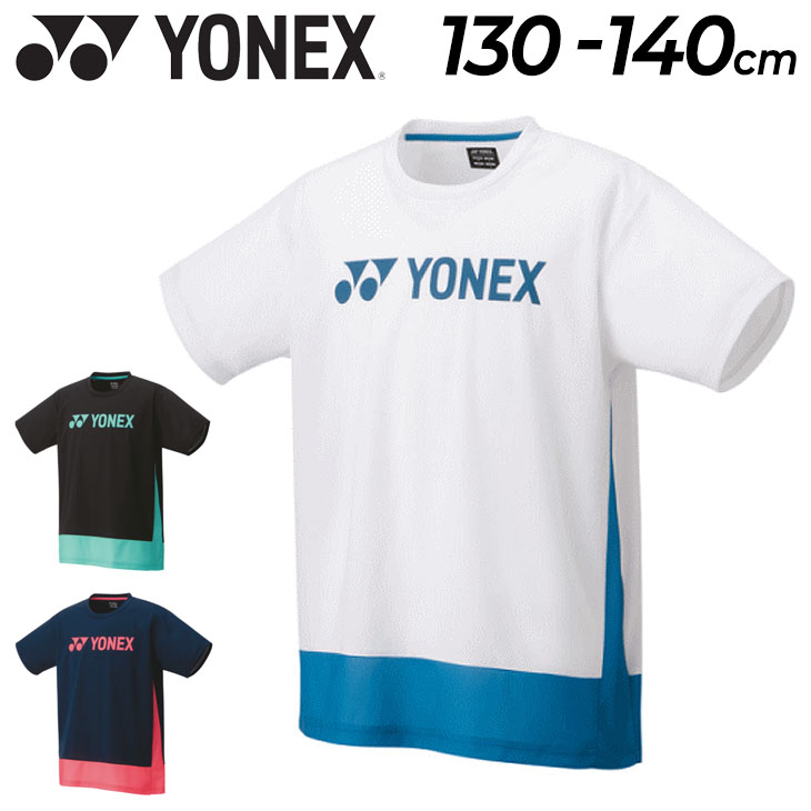 半袖 Tシャツ キッズ 130-140cm 子供服 ヨネックス YONEX