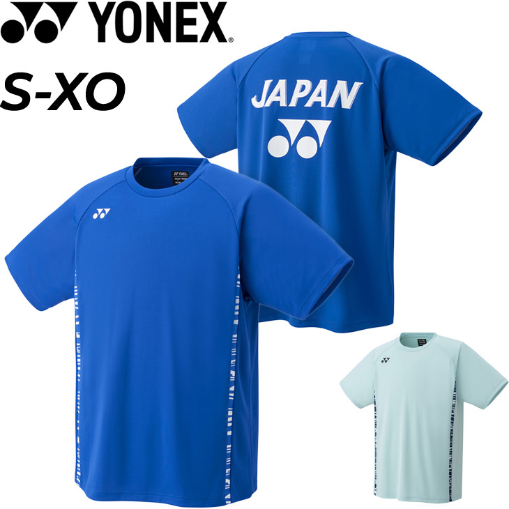 半袖 Tシャツ メンズ レディース ヨネックス YONEX バドミントン JAPAN テニス ソフトテニス 吸汗速乾 UVカット スポーツウェア  トレーニング 練習 部活 /16615 :16615:APWORLD 通販 