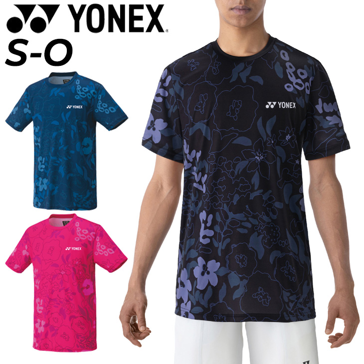 ヨネックス YONEX ユニ Tシャツ 半袖 /スポーツウェア バドミントン