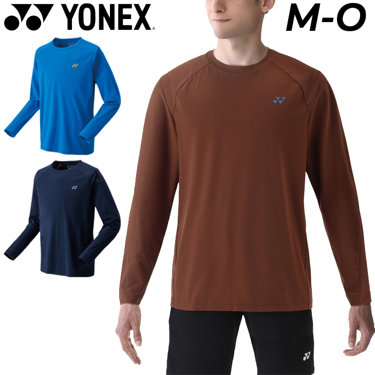 ヨネックス 長袖 Tシャツ メンズ レディース YONEX ユニロング