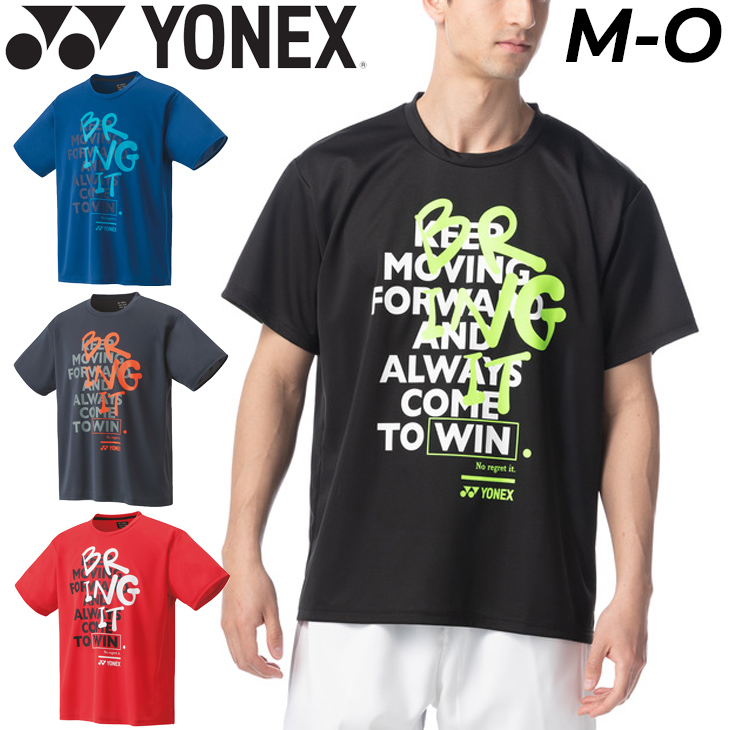 ヨネックス YONEX ユニドライＴシャツ 半袖 メンズ バドミントン