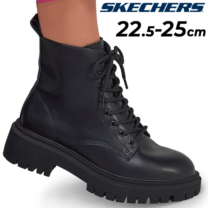 ★未使用★大幅値下げ★SKETCHERSスケッチャーズ 26.5㎝ ブーツ 防水 スケッチャーズ レディース スニーカー ブーツ 防寒 保温 ウノ