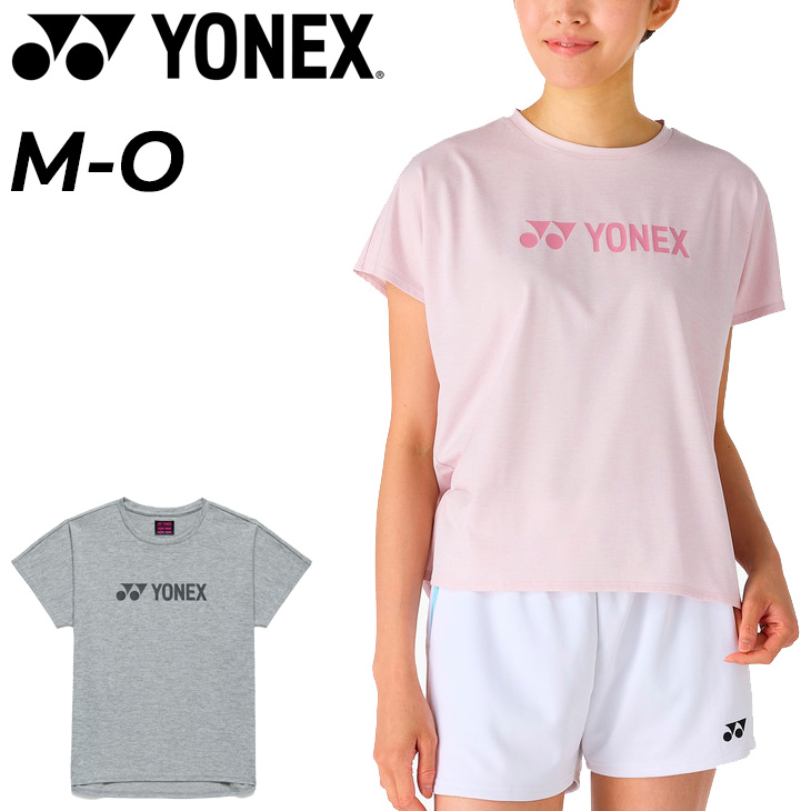 YONEX（ヨネックス） 半袖シャツ レディース ドライTシャツ 大人 女性