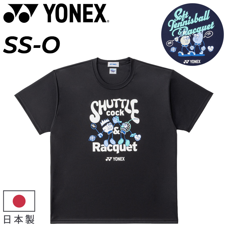 YONEX（ヨネックス） 半袖 Tシャツ メンズ レディース ユニドライT
