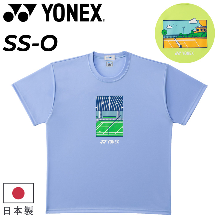 YONEX（ヨネックス） 半袖 Tシャツ メンズ レディース ユニドライT