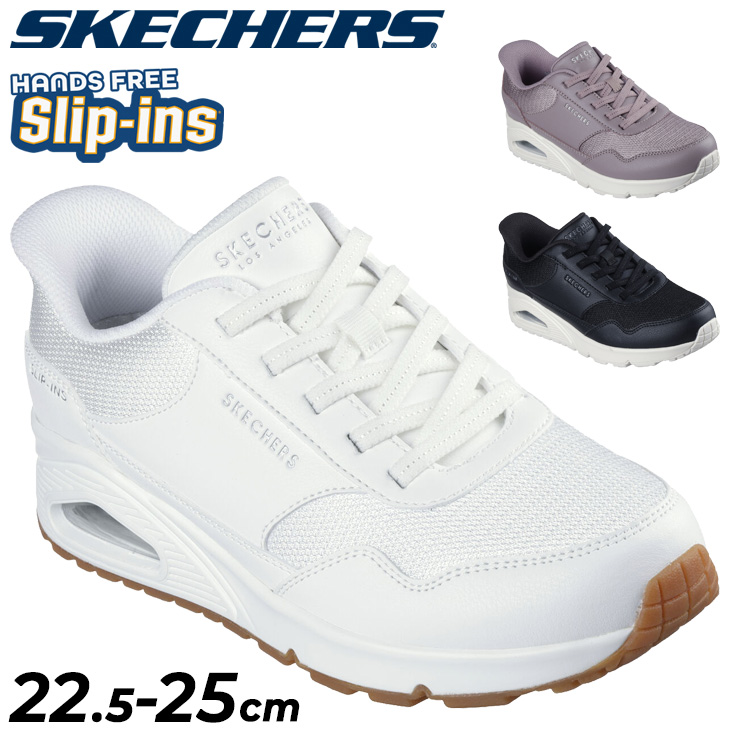 スケッチャーズ レディース スリップインズ 4E相当 スニーカー SKECHERS UNO ハンズフリー スリッポン 幅広 ワイド幅 女性用 スリップイン 立ったまま履ける シューズ エアークッション おしゃれ ブランド 運動靴 婦人靴 くつ/177117W SKECHERS（スケッチャーズ） レディース スリップインズ 4E相当
