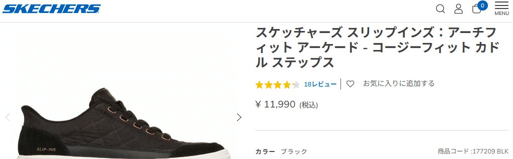 SKECHERS（スケッチャーズ） スリップインズ レディース ウォーキング