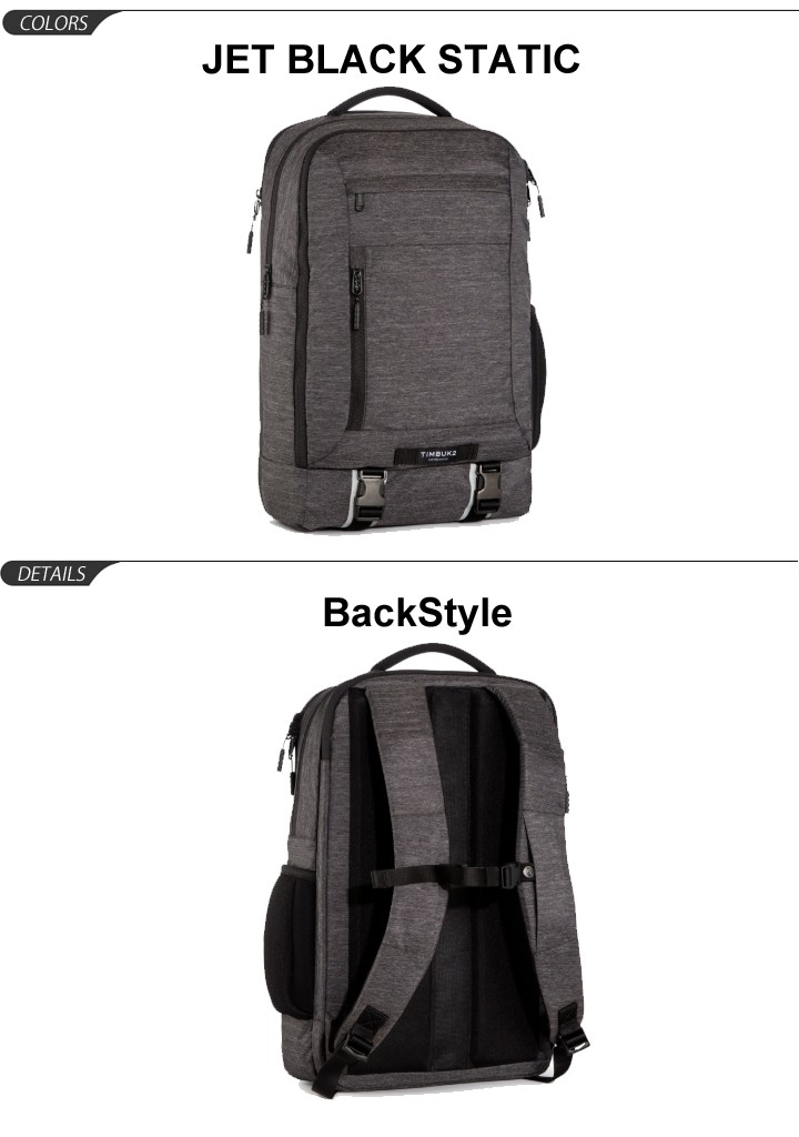 バックパック ティンバック2 TIMBUK2 アーマリーパック Armory Pack OS