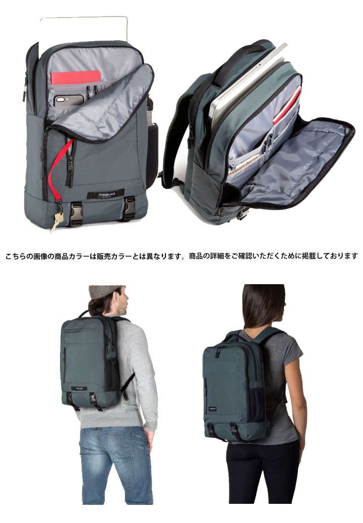 即納低価 バックパック ティンバック2 TIMBUK2 ザ・オーソリティーパック The Authority Pack OSサイズ 28L/リュックサック ビジネス/181531314 APWORLD - 通販 - PayPayモール 大得価新作