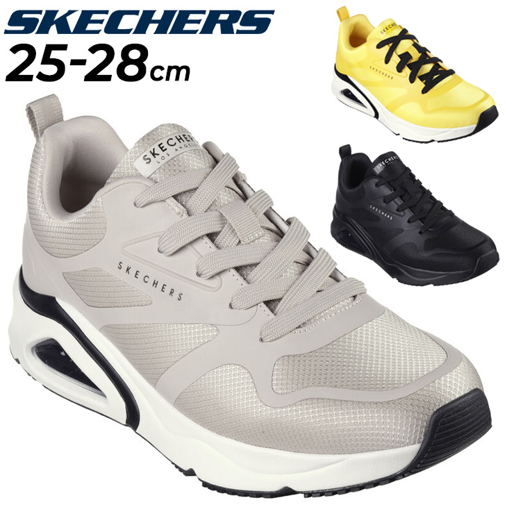 SKECHERS（スケッチャーズ） スニーカー メンズ トレスエア ウノ