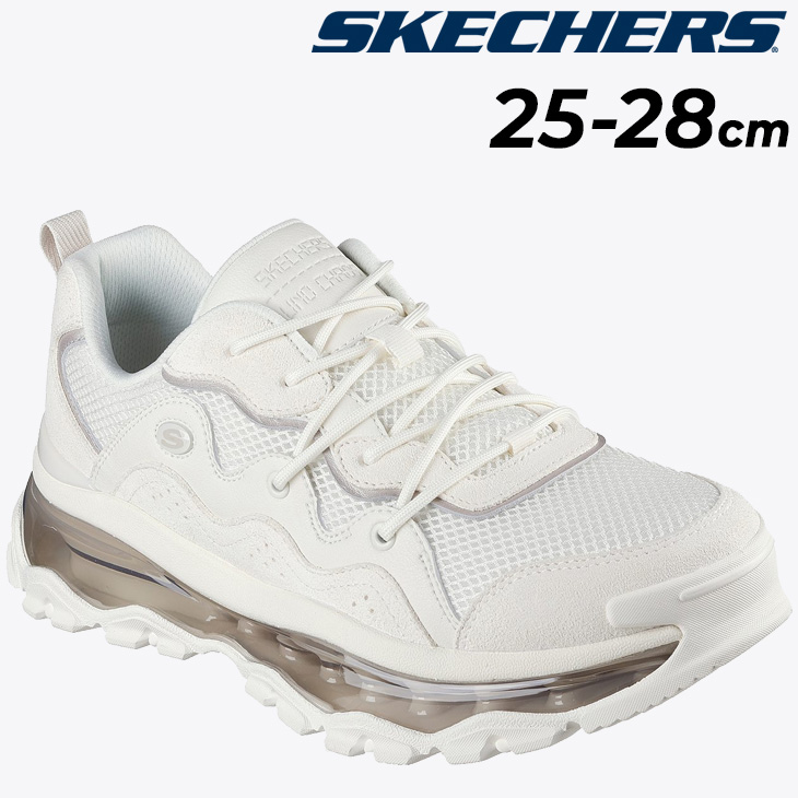 SKECHERS（スケッチャーズ） スニーカー メンズ シューズ ウノ カオス