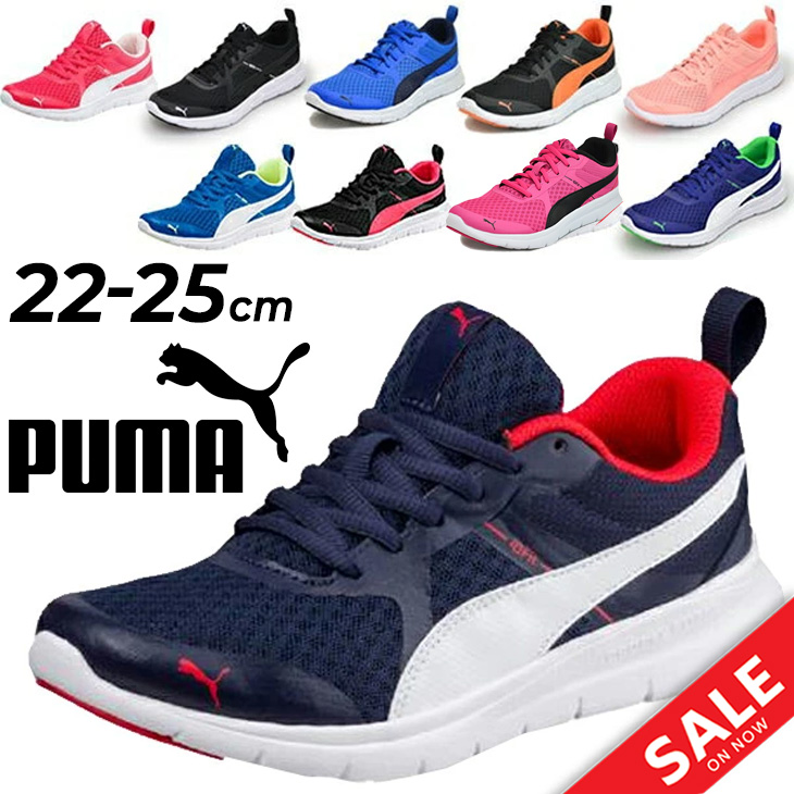 美品ありキッズ150前後女の子セット(NIKE、adidas、PUMA、moz) 190682_01.jpg