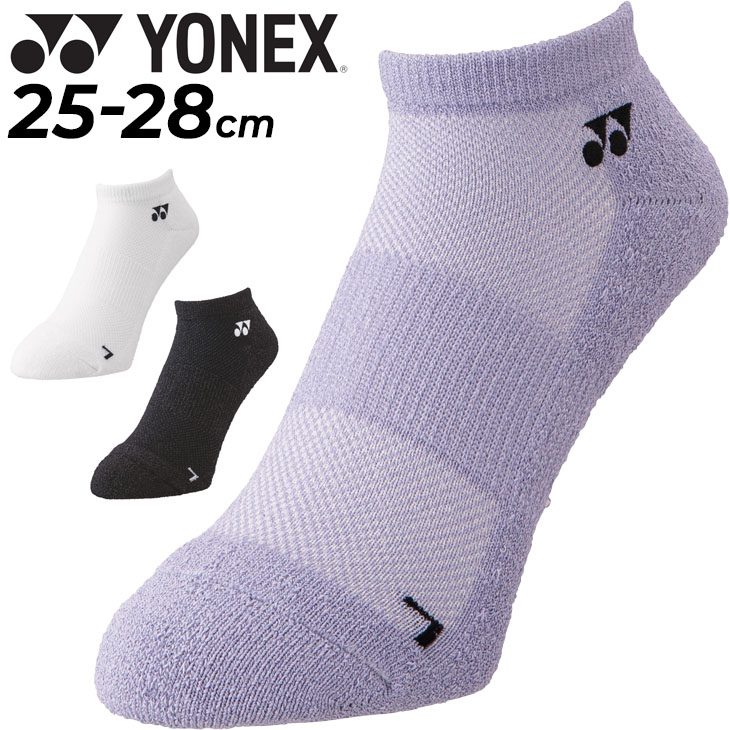 【日本製】YONEX NetXage 154cm【美品】 19201_001.jpg