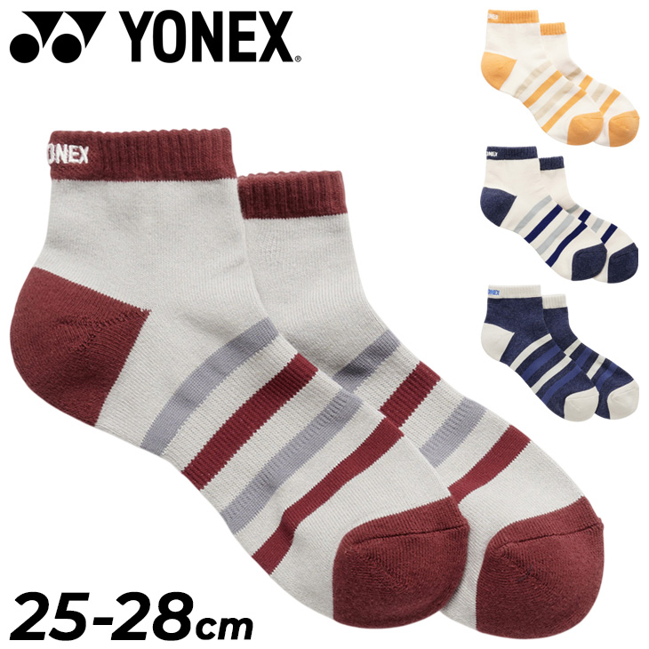 YONEX（ヨネックス） 靴下 メンズソックス アンクル丈 1足入り 限定