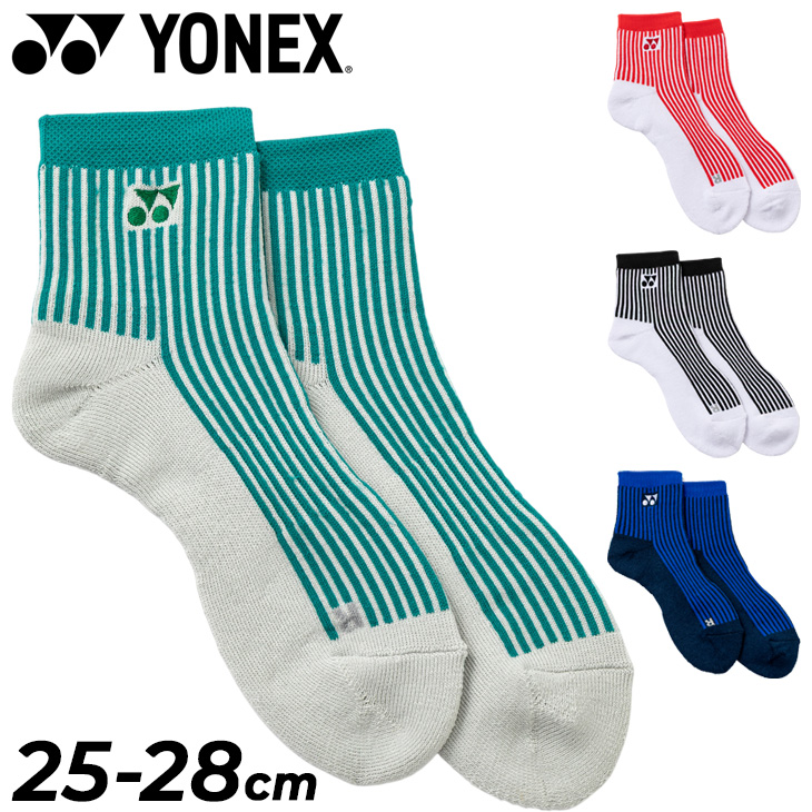 YONEX（ヨネックス） 靴下 メンズソックス アンクル丈 1足入り 限定