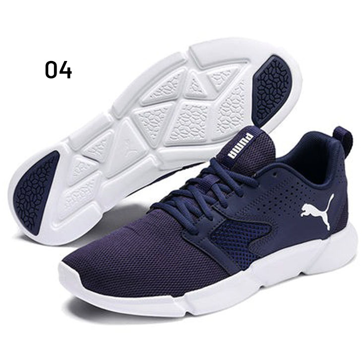 PUMAシューズ プーマ（PUMA）ランニングシューズ ヴェロシティニトロ3 EG