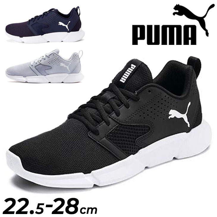 muamamaページ PUMA プーマ スニーカー メンズ レディース インターフレックス