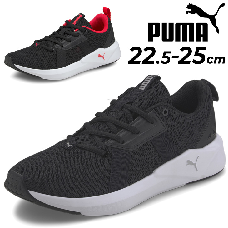PUMA（プーマ） トレーニングシューズ レディース スニーカー/プーマ