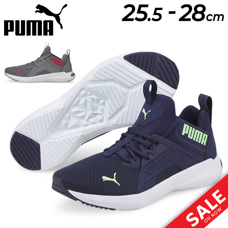シューズ PUMA 195234-_01.jpg