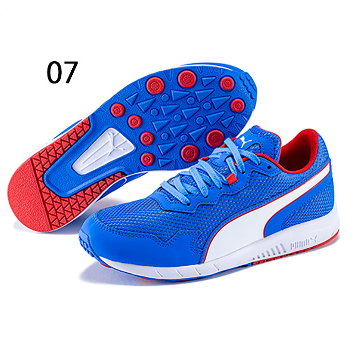 PUMA ジュニア スニーカー キッズシューズ 子供靴 20-24cm ひも