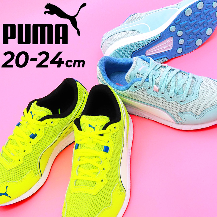 キッズ ジュニア スニーカー 20-24.0cm 子供靴 ひも靴/プーマ PUMA スピードモンスター PL/子ども シューズ 男の子 女の子  スポーツ /195364-MAIN【pu22pd】