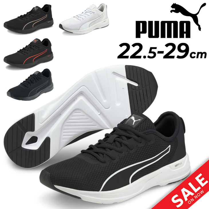 PUMA（プーマ） ランニングシューズ メンズ レディース アクセント