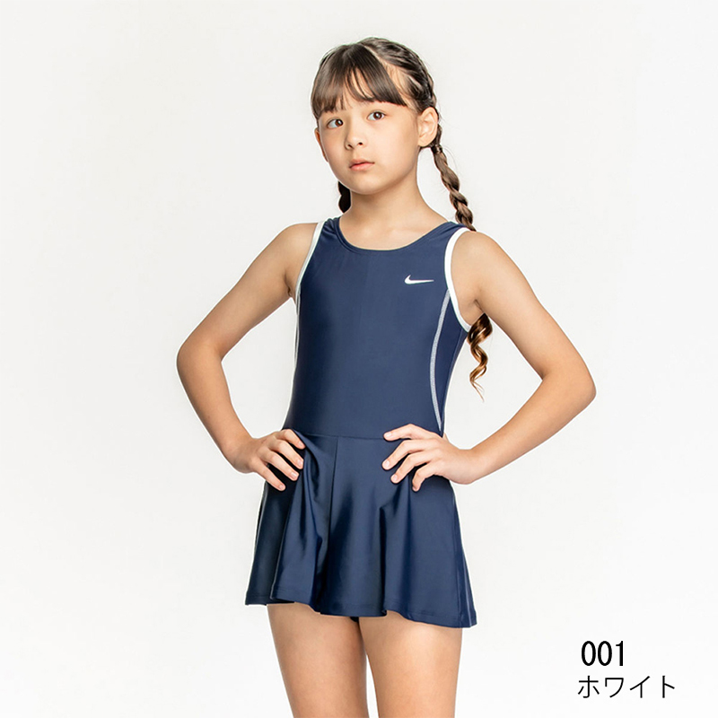 NIKEの女性用スイムセット 楽天市場】メール便対応 ナイキ NIKE スクール スイムウェア