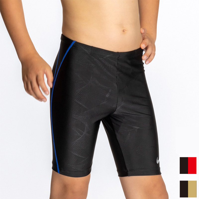 NIKE（ナイキ） スクール水着 キッズ 男の子 ジュニア スイムウェア