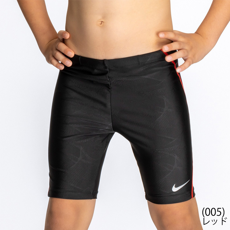 NIKE（ナイキ） スクール水着 キッズ 男の子 ジュニア スイムウェア