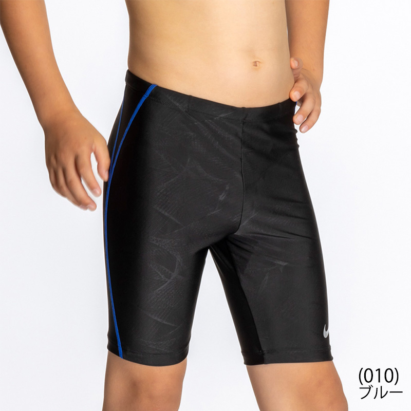 NIKE（ナイキ） スクール水着 キッズ 男の子 ジュニア スイムウェア