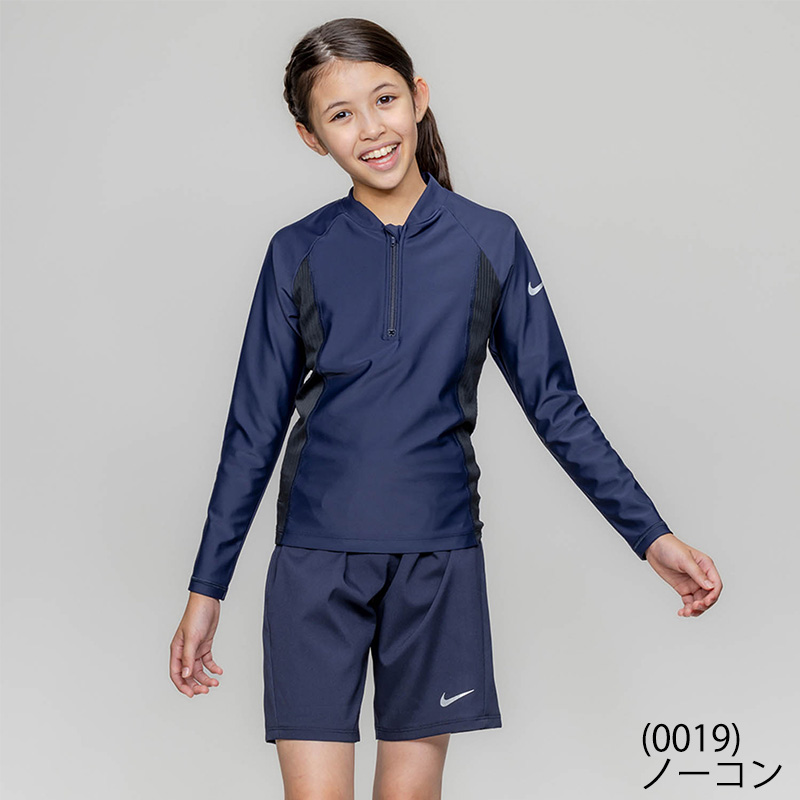 NIKE（ナイキ） キッズ ジュニア スクール水着 NIKE SWIM 長袖ショーツ