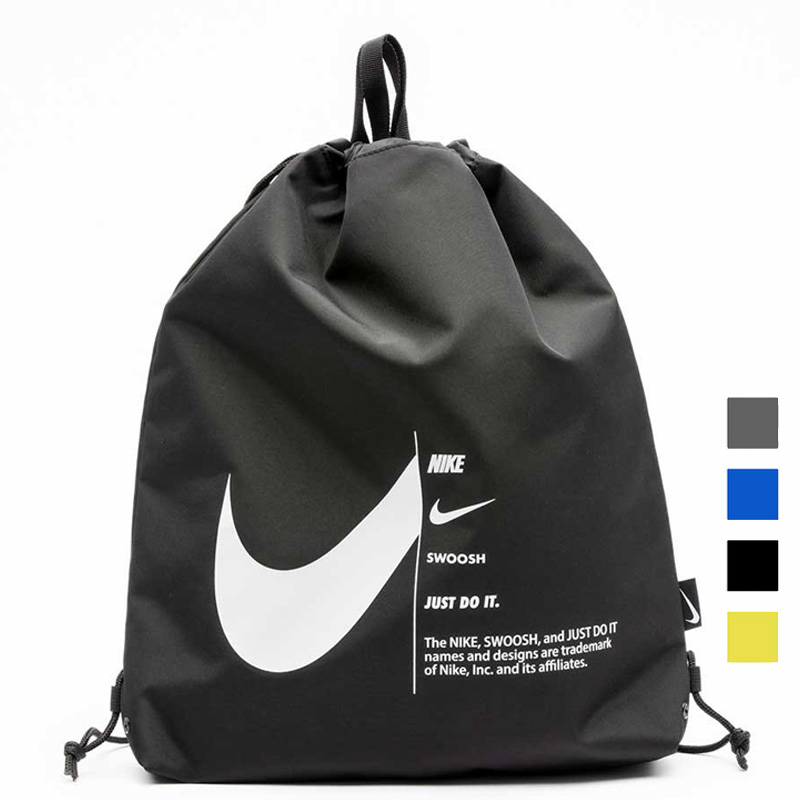 ナイキ ナップサック NIKE - ナイキ ナップサックの通販 by tenpurag｜ナイキならラクマ