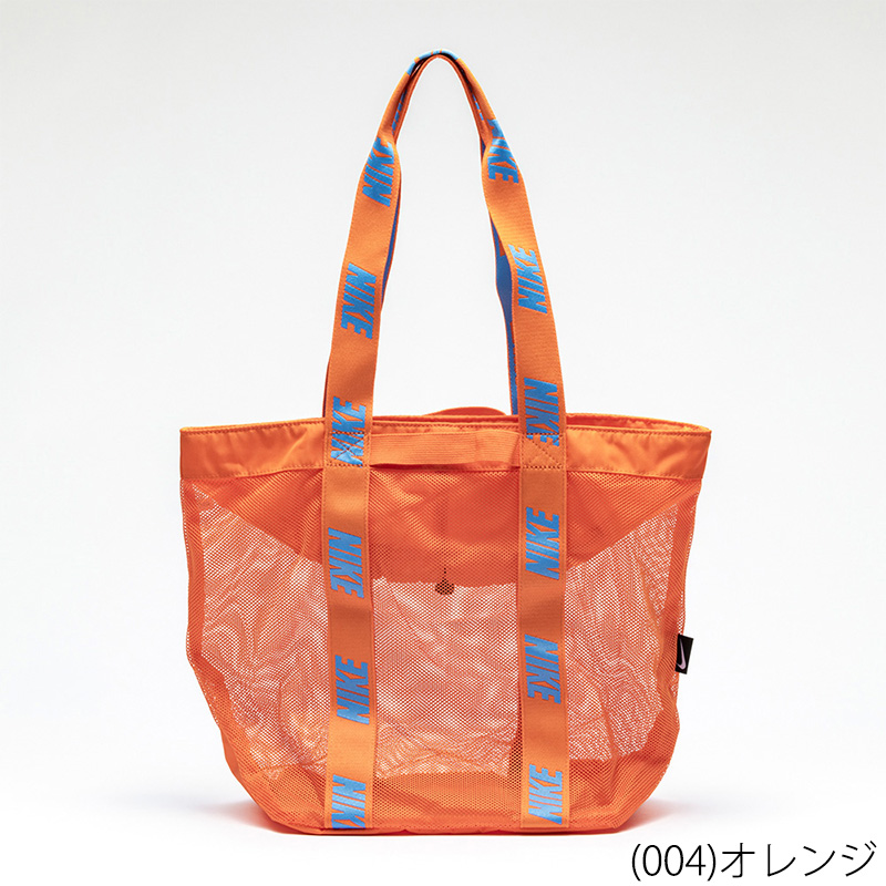 NIKE ☆ナイキ メッシュプールバッグ 20L SWIM スイムバッグ