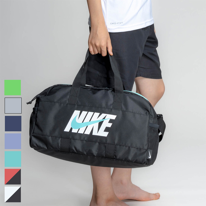 NIKE（ナイキ） プールバッグ キッズ ジュニア NIKE SWIM ボストン