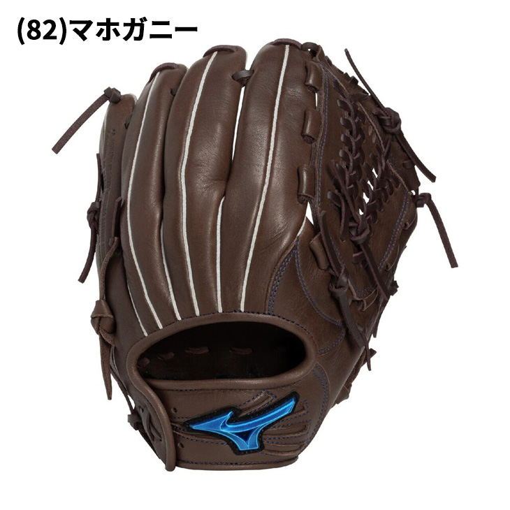 MIZUNO（ミズノ） 野球 一般軟式 オールラウンド用 サイズ10 グローブ