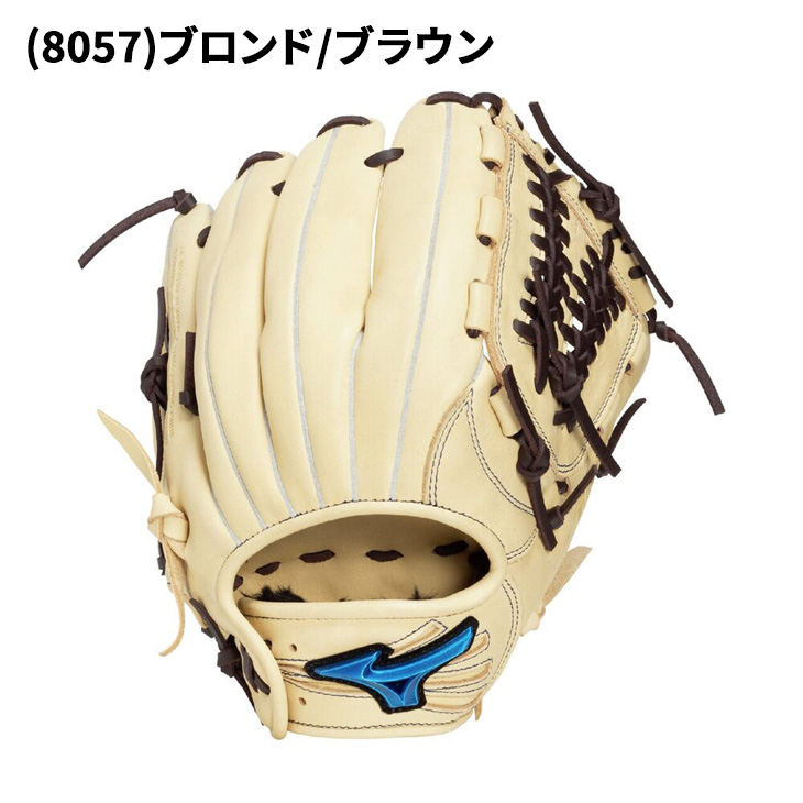 MIZUNO（ミズノ） 野球 一般軟式 オールラウンド用 サイズ10 グローブ