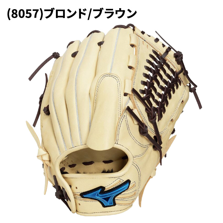 MIZUNO（ミズノ） 野球 一般軟式 投手向け サイズ11 グローブ 軟式