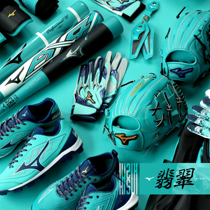MIZUNO（ミズノ） ジュニア 軟式用グローブ 野球 右投げ オール