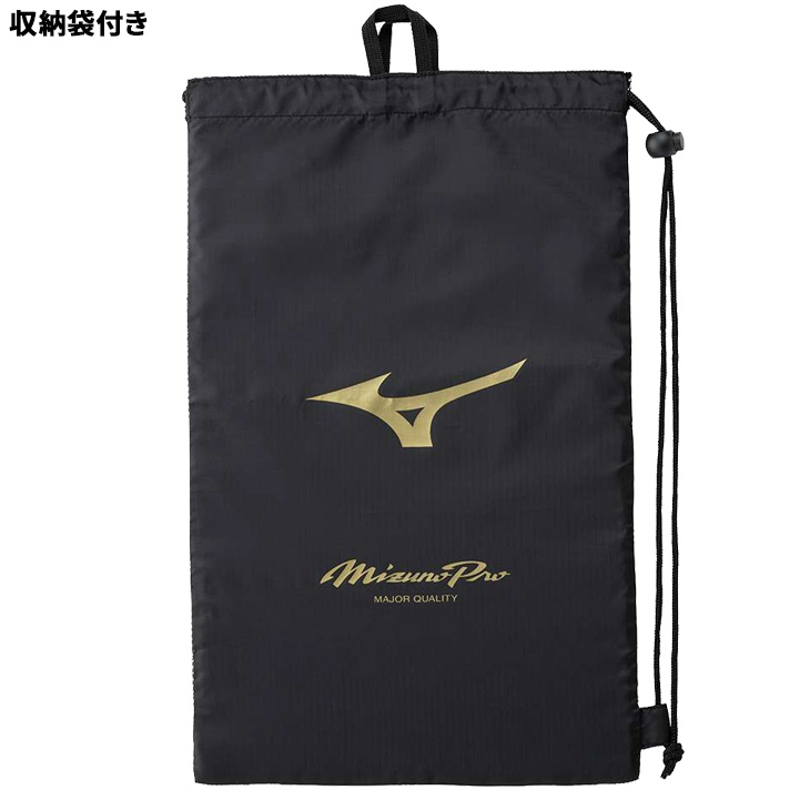 MIZUNO（ミズノ） ミズノプロ フットガード メンズ 左足右打者用 高校