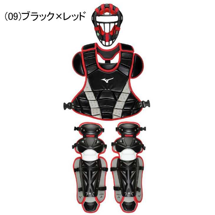 ミズノプロ　野球用トレーニングウエア3点セット　希少 MIZUNO ミズノ mizuno ジュニア 野球 小学生 軟式用 ゴムソフト