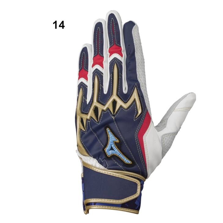 【メーカー再生品】 MIZUNO バッティンググローブ 両手用 野球 手袋 ミズノ mizuno Lサイズ
