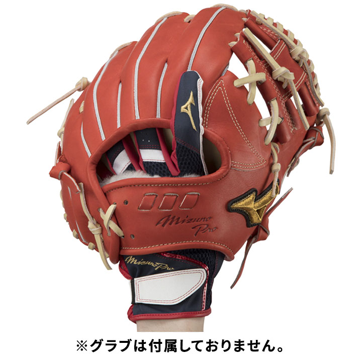 MIZUNO ミズノ 野球 守備用 手袋 左手用 グローブ mizuno Pro 勝