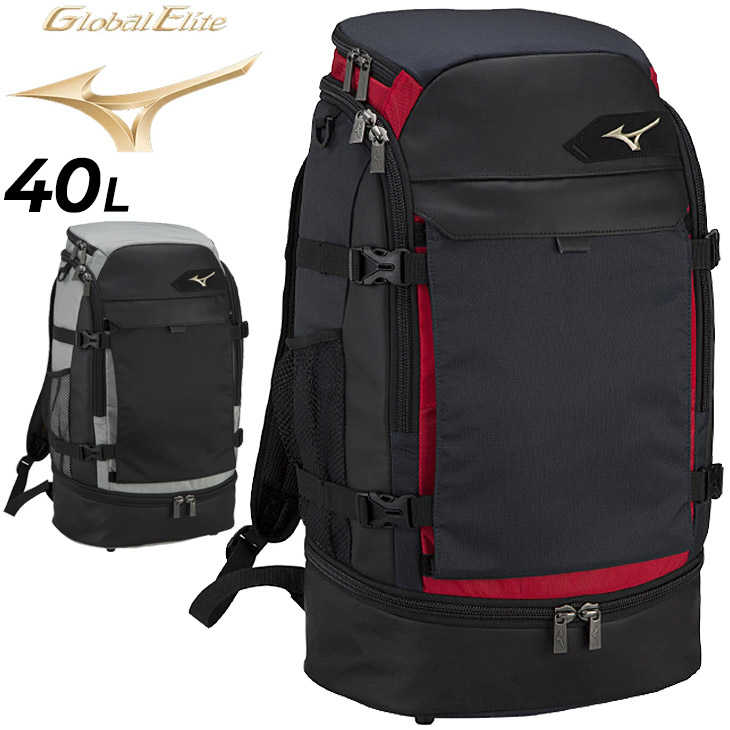 MIZUNO - ミズノプロ バックパック 約40L 野球 リュック MIZUNO 野球 リュック ミズノ公式 大人 大容量 大型 ミズノプロ