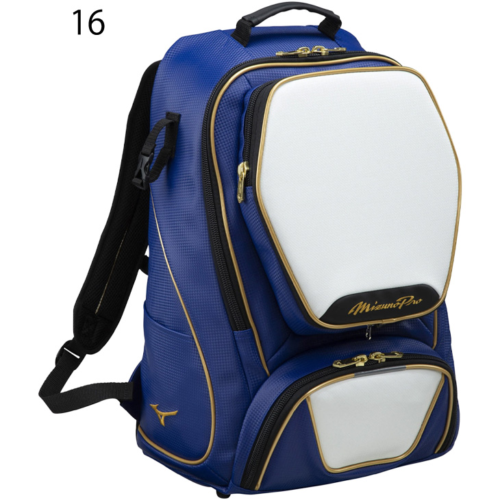 MIZUNO ミズノプロ リュックサック 40L mizuno ミズノ バック